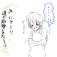 niau03.gif