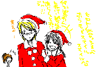 xmas.gif