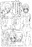 hatuyume.gif