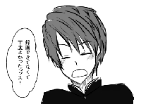 001-1.gif