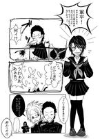 hatuyume.JPG