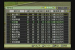 G1J4_027.jpg