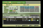 G1J4_049.jpg