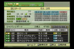 G1J4_051.jpg