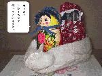 のりもの２