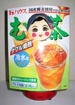 麦茶キャディさん
