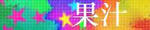banner.jpg