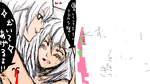 capture7.png