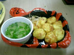 akasiyaki.JPG