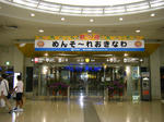 DSCF7263.JPG