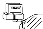 fimg_1253108940.png