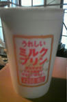 DVC00060.jpg