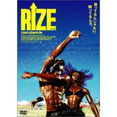 RIZE.jpg