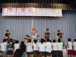 DSC01325.JPG