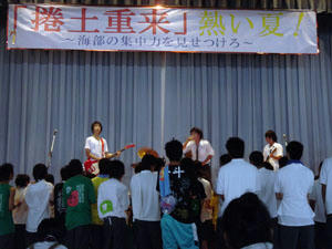 DSC01388.JPG