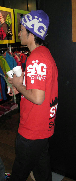SAG.jpg