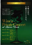 concert1.jpg