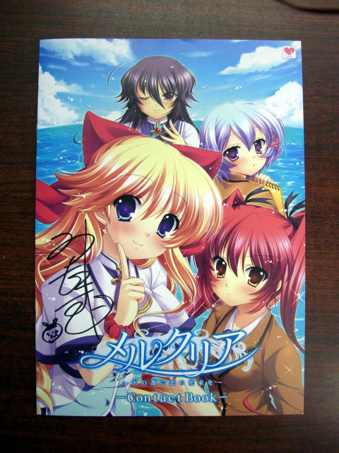 Sign_SASSHI_SENDAI.jpg