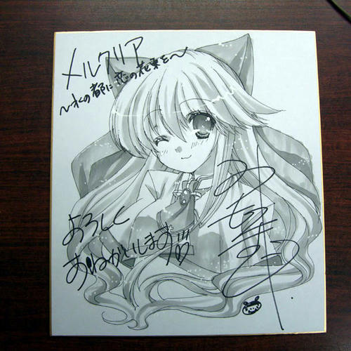 Sign_SHIKISHI_SENDAI.jpg