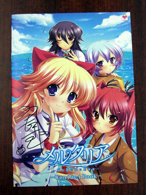 Sign_SASSHI_NIIGATA.jpg