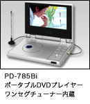 3703418dgif