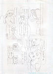 Scan10019.JPG