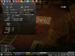 mabinogi_2007_12_28_001.jpg