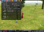 mabinogi_2007_12_28_003.jpg