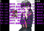 nikoniko1.jpg
