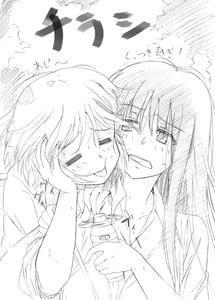 コミティア97