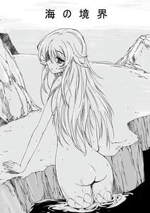 COMITIA98