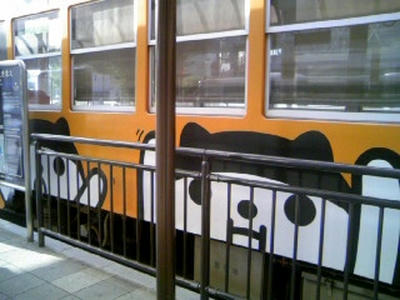 20070926-2.jpg