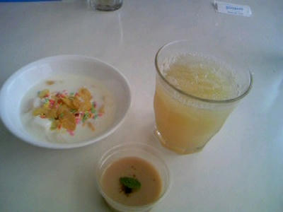 20080531-2.jpg