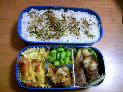 f5021a7d.JPG
