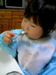 2011-0208.JPG