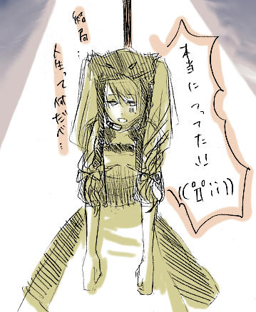 b8b193d7.jpg