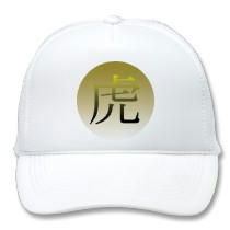 Japanese kanji design