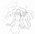 罰ゲーム♡