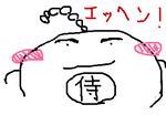 fimg_1214883147.png