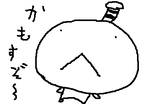 fimg_1216103370.png