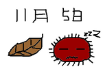 fimg_1225942072.png