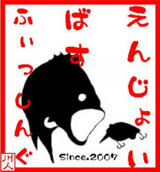 2009.jpg