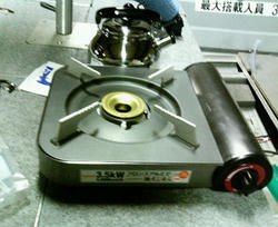 P1000103.JPG