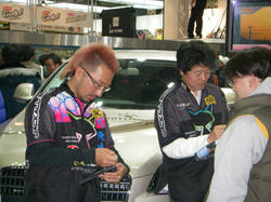 IMGP2846.JPG