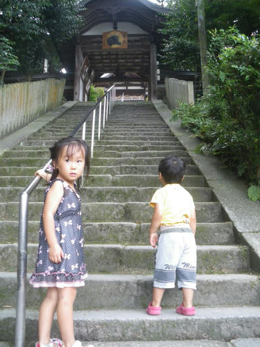 7c0e0815.JPG