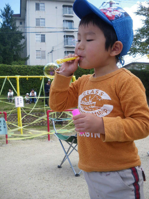 IMGP3692.JPG