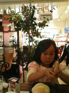 20091012124847.jpg