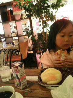 20091012125255.jpg