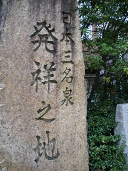 108f7524.JPG