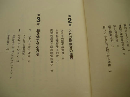 b47d88ff.JPG
